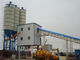 HZS120 200kW โรงผสมคอนกรีตมือถือ, โรงงานผสมคอนกรีต 120m3 / H