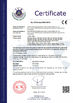 จีน Nanyang Xinda Electro-Mechanical Co., Ltd. รับรอง