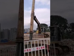 Excavator Extension Arm แขนยืดไสลด์ Excavator Extended Arm
