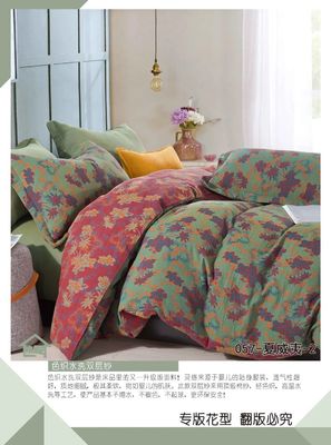 นานทนทาน 100% ล้างคอมพูน Double Jacquard เตียงชุด Cutom ขนาด
