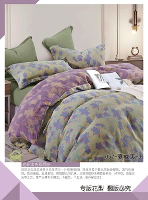 นานทนทาน 100% ล้างคอมพูน Double Jacquard เตียงชุด Cutom ขนาด