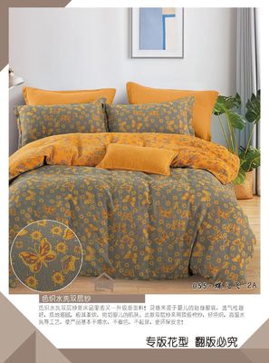 ชุดผ้าเตียงแจ็คคาร์ดคู่ 100% สีผ้าปูปูปูปูป