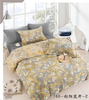 สีเทาและสีเหลือง Jacquard แปลกสีผ้าห่ม ชุดผ้านอนขนาดที่กําหนดเอง