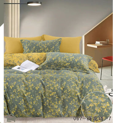สีเหลืองและสีเขียว Jacquard ผ้าห่มเตียงชุด ติดแผ่นขนาดที่กําหนดเอง
