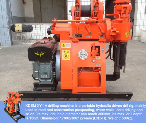 XY-1A-4H พกพา เครื่องเจาะสํารวจธรณีวิทยา 150m เครื่องเจาะหินแบบไฮดรอลิก เครื่องเจาะหินแบบไฮดรอลิก เครื่องเจาะหินแบบไดเซลเครื่องยนต์บูรณาการ ปั๊มดินสําหรับการสํารวจการก่อสร้างภูเขาและราบ