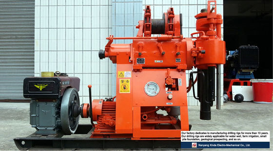 เครื่องเจาะหลุม Dia75mm